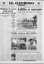 giornale/CUB0703042/1991/n. 31 del 12 agosto
